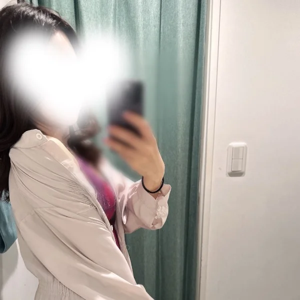 ありがとう