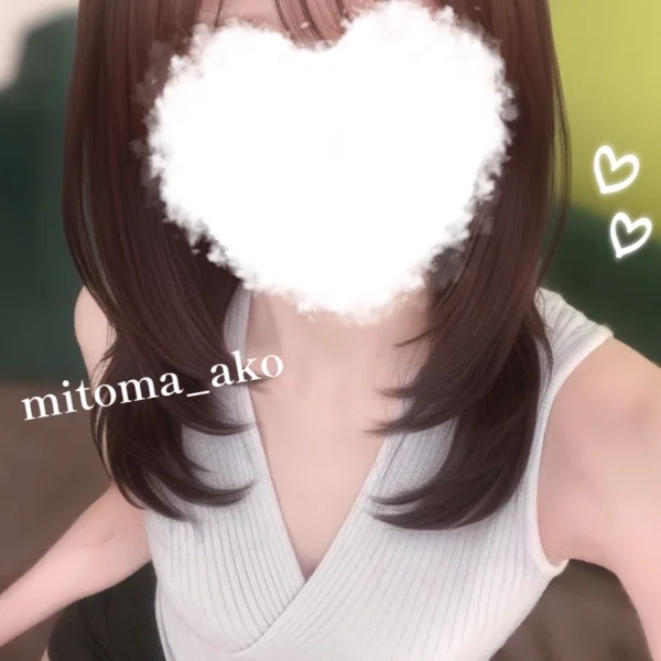 今週も