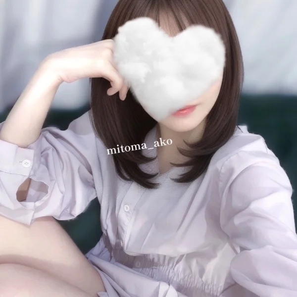 GWも終わって