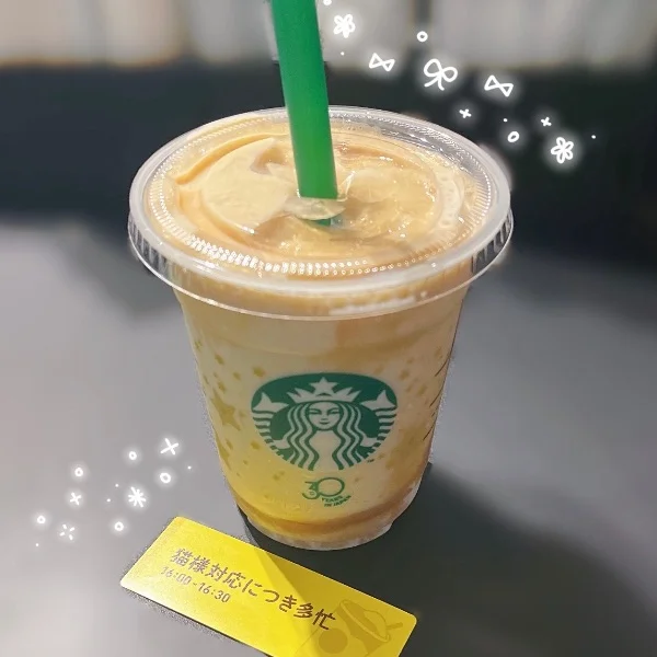 5月あと1日