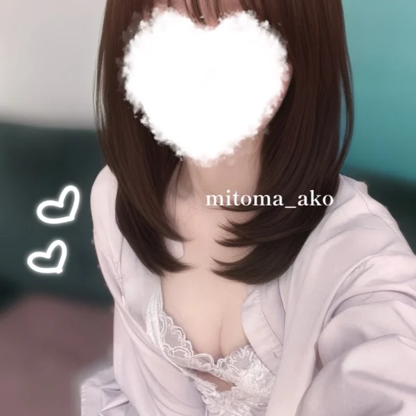3連休