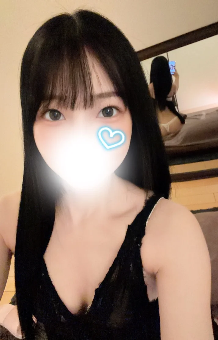 折り返し