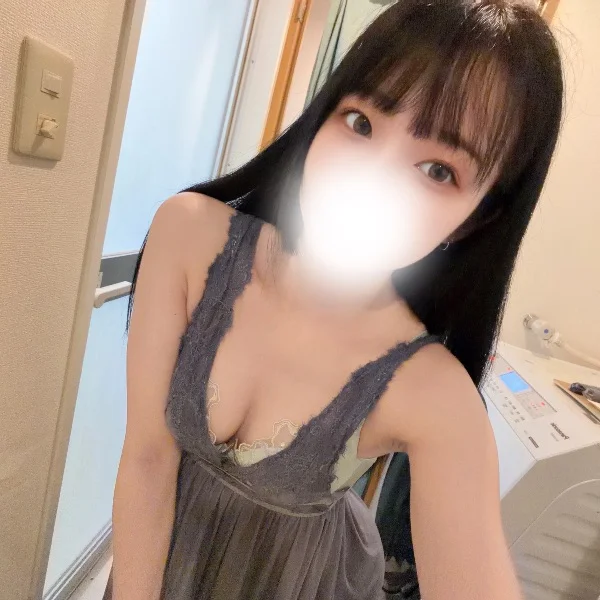 いっしょに♡