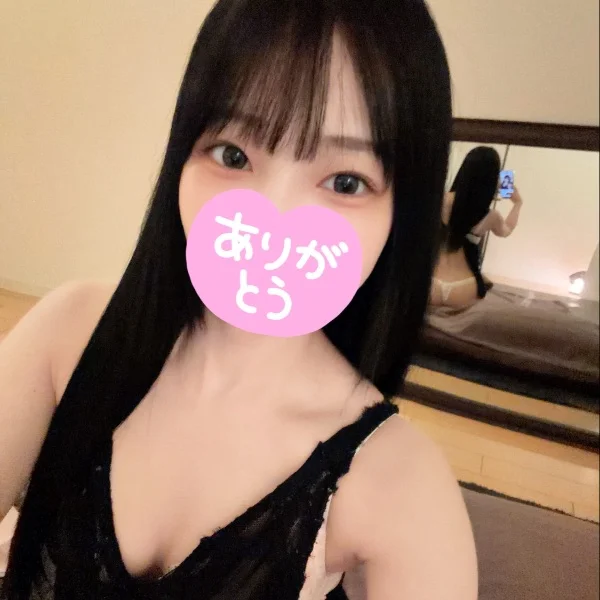 最終日thx♡