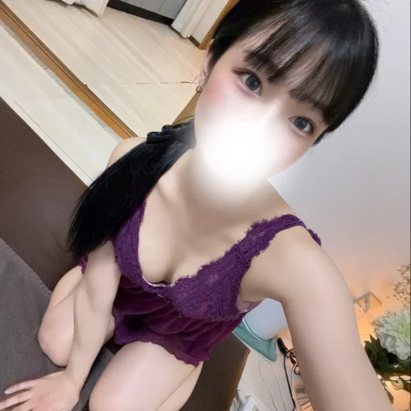 このあと〜