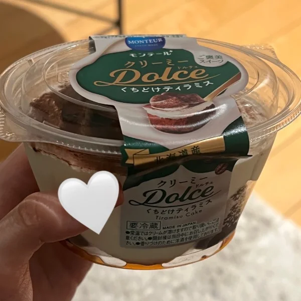 ありがとうございました♡