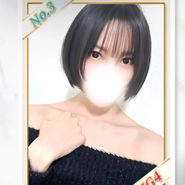 ランキング3位ありがとうございます😭🤍