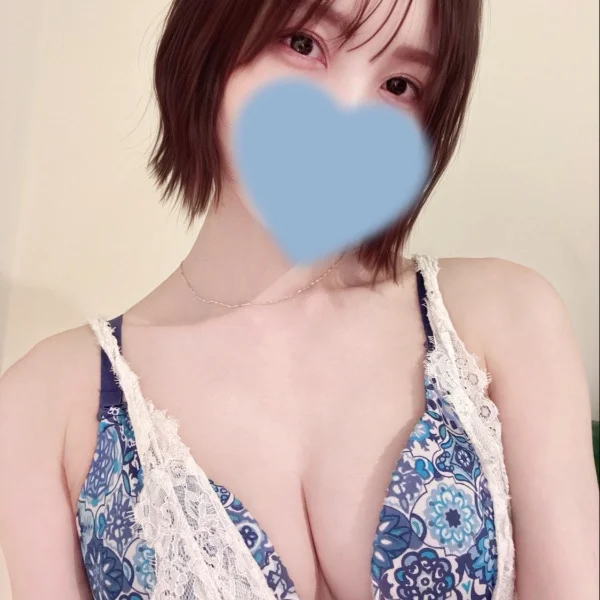 休養の日