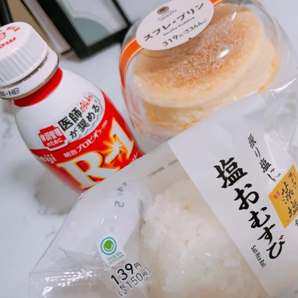 お疲れ様です✨