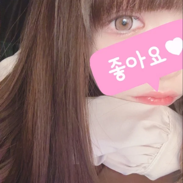 出勤してます♡
