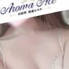 使徒木下