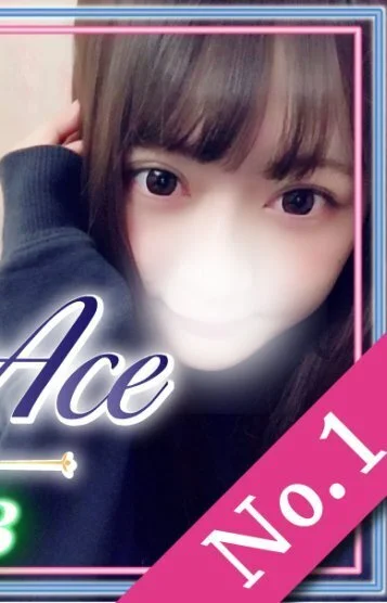 使徒ゆあ