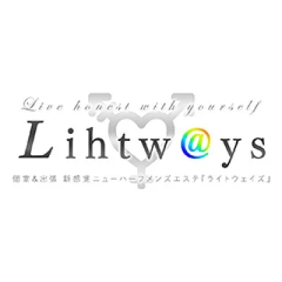 お店の特徴その1