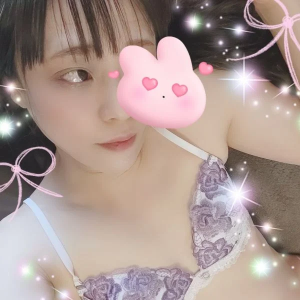 癒して差しあげた〜い♡