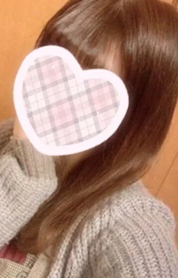 えいみ