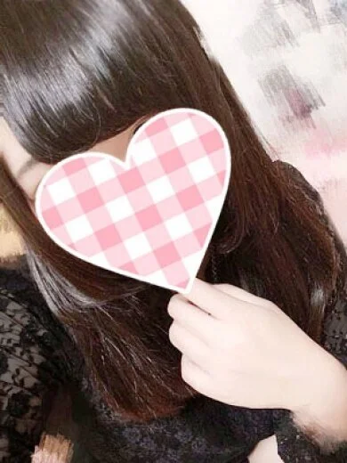 くう