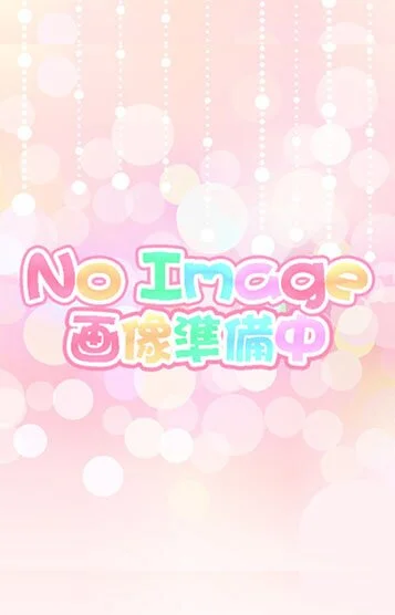 みか