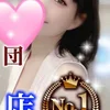 いずみ