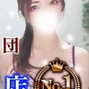 比嘉るな