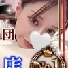 りか