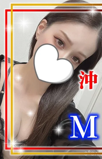 りか
