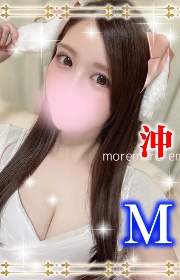 石原えみ