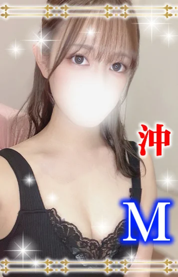 ちなつ☆新人割引