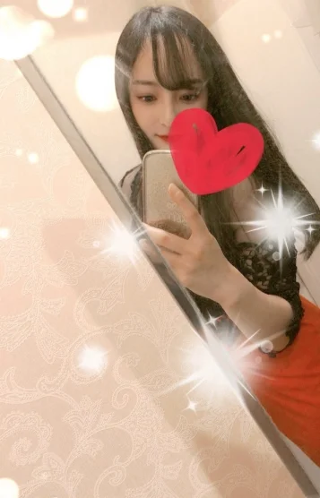 あみ☆新人割引