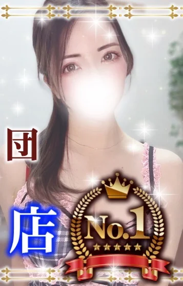 比嘉るな