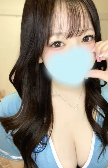 うか☆新人割引