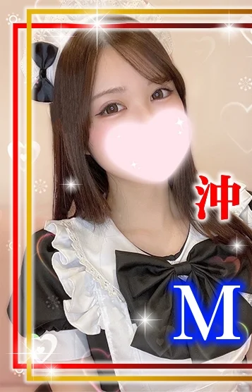 石原えみ