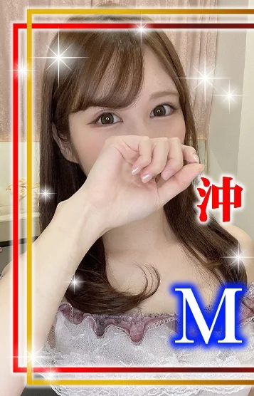 石原えみ