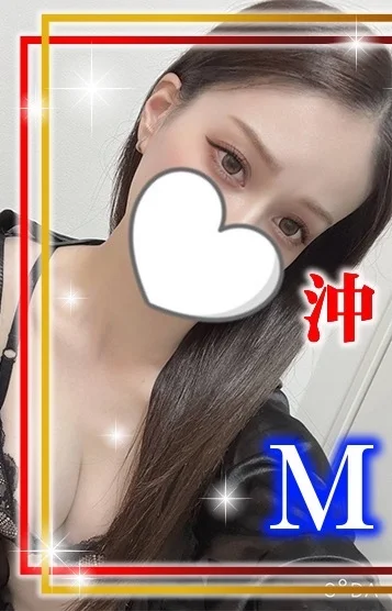 りか