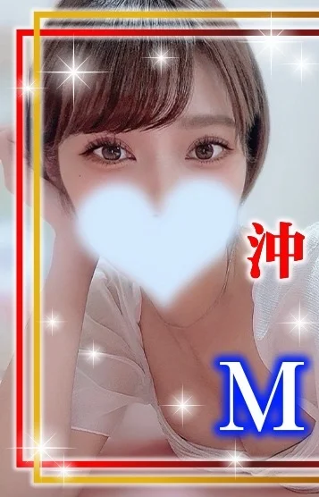 立花ひな