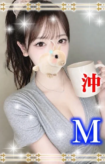 うか