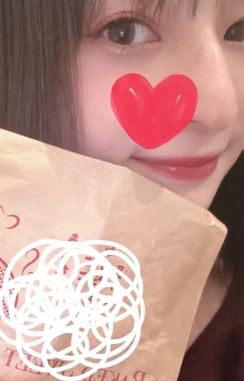あみ