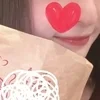 あみ