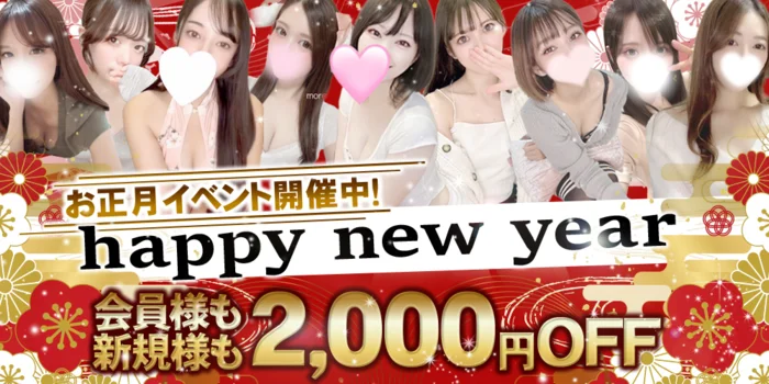 more more〜モアモア〜国際通り店（牧志・美栄橋駅）