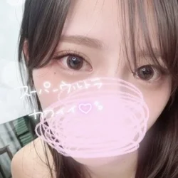 ⭐️沖縄国宝級⭐️宮崎あおい似可愛いは...