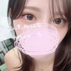⭐️沖縄国宝級⭐️宮崎あおい似可愛いは...