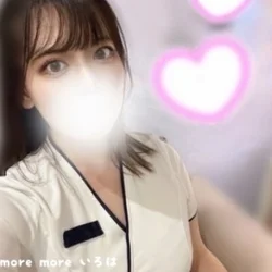 ⭐女神降臨⭐100％の愛が脳裏にこべり...