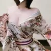 みなみ