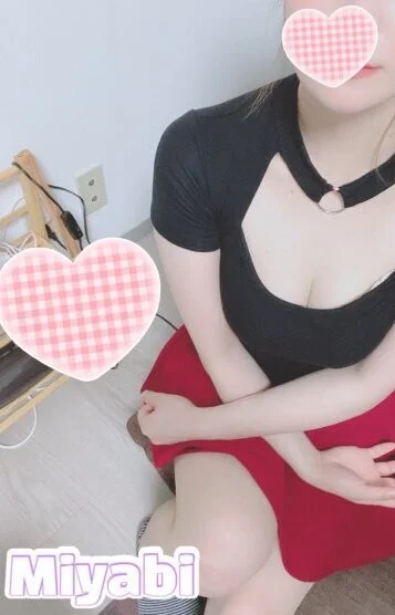 みやび