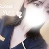 月城　ゆの