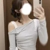 すず