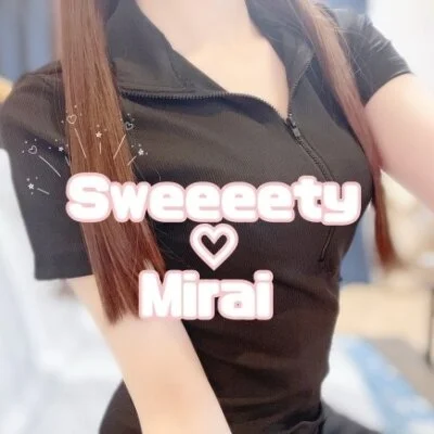 sweeeety　みらい