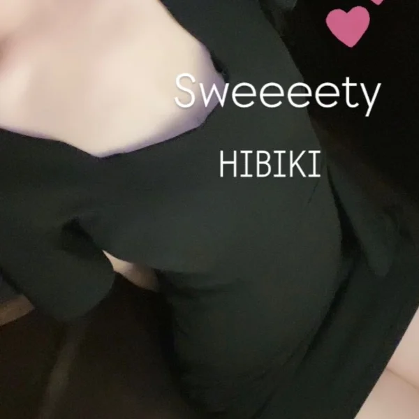 出勤します