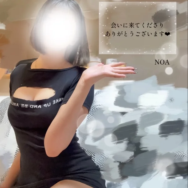 大切なお知らせとお願い- ̗̀ 📢