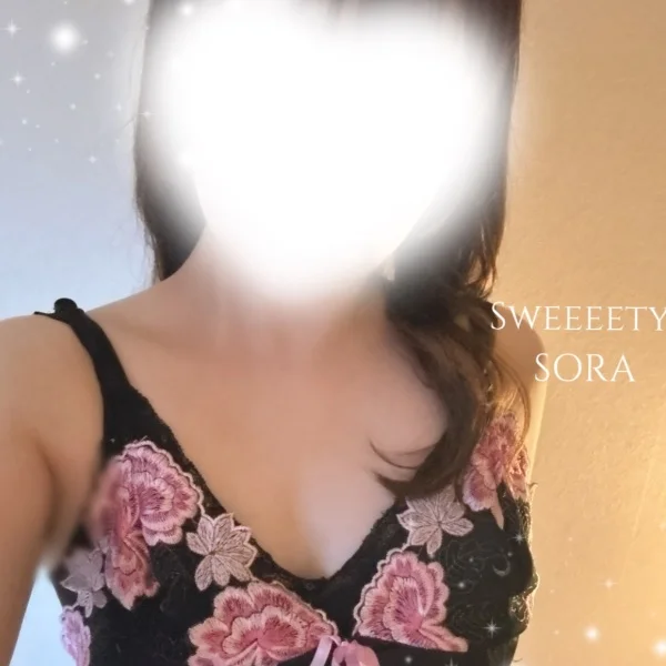 まってるね♡