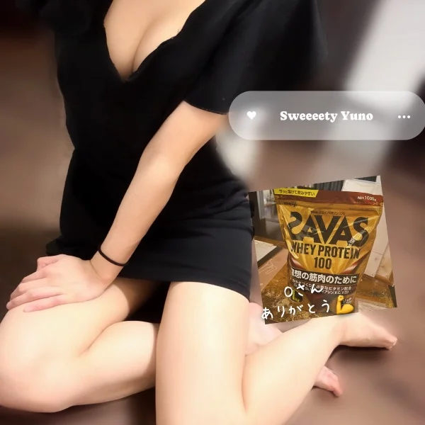 もりもり💪